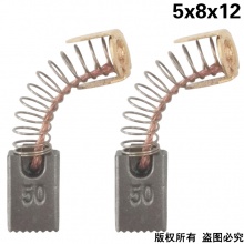 BLT-000-050-9 5x8x12 50#