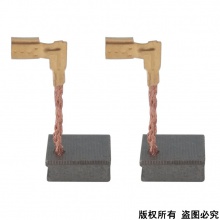 BLT-000-459-1 6x9x13 CB-459