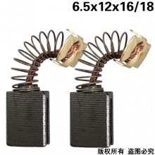 PTS-086-002-0 6.5X12X16/18 亚特电链锯