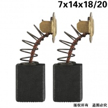 PTS-077-007-0 7x14x18/20 奥奔150B