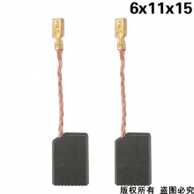 PTS-035-009-0 6x11x15 WU829