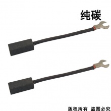 PTS-068-016-0 12.5x12.5x32 纯碳 (↓显示价格为50只的价格）