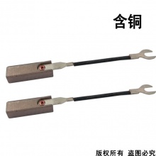 PTS-068-022-0 8x10x32 含铜 (↓显示价格为50只的价格）