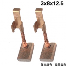 PTS-088-003-0 二刷分体电机3x8x12.5 含铜