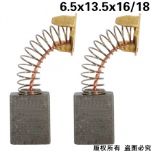 GDS-000-153-1 6.5x13.5x16/18 9寸电圆锯