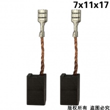 GDS-057-004-0 7x11x17 东森3005