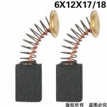 GDS-000-516-2 6X12X17/18 牧田5016电链锯