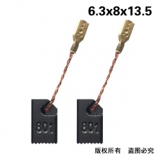 PTS-031-020-0 得伟801
