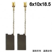 GDS-098-001-0 6X10X18.5 喜利得TE25冲击钻