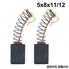 PTS-000-050-4 5x8x11/12 574 CB-70