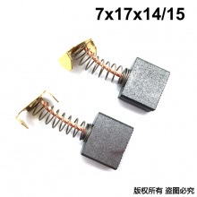 PTS-099-044-2 7x17x14/15 571