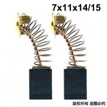 PTS-057-006-0 7x11x14/15 东森2190V 43#短