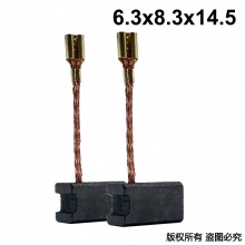 PTS-008-046-0  6.3X8.3X14.5  MAX1004