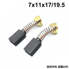 GDS-002-001-0 7x11x17/19.5 利优比6300A