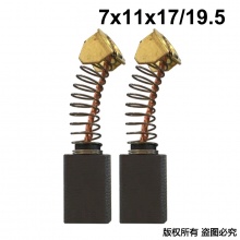 GDS-002-001-0 7x11x17/19.5 利优比6300A