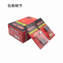 BLT-099-043-1 43#  代理商产品1000付起售 单位100就是1000付