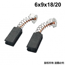 GDS-035-011-0 6X9X18/20 WU659