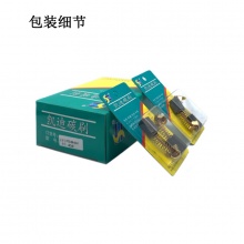 PTS-099-043-1 43#,大功率110,日立款150角磨机