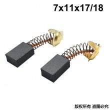PTS-099-043-1 43#,大功率110,日立款150角磨机
