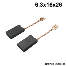 GDS-006-126-0 6.3X16X26 东成 Z1G-FF-10,博世11E电镐