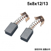 PTS-048-003-0 5X8X12/13 557