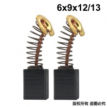 TJS-000-411-1 411# 9523代理商产品1000付起售 单位100就是1000付