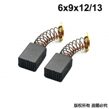 TJS-000-411-1 411# 9523代理商产品1000付起售 单位100就是1000付