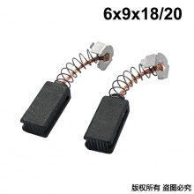 PTS-035-011-0 6x9x18/20 WU659