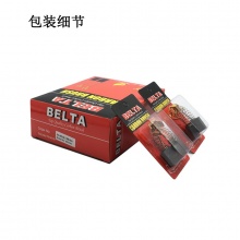 BLT-099-044-1 44#  代理商产品1000付起售 单位100就是1000付