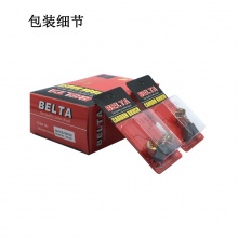 BLT-000-103-1 6x10x15/17 103#,0810,0840电镐 代理商产品1000付起售 单位100就是1000付