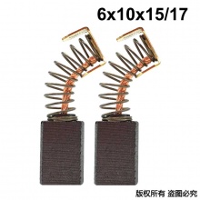 BLT-000-103-1 6x10x15/17 103#,0810,0840电镐 代理商产品1000付起售 单位100就是1000付