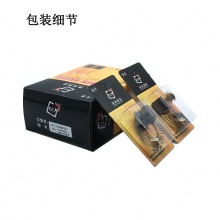 TJS-000-153-1 153# 代理商产品1000付起售 单位100就是1000付
