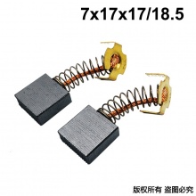 TJS-099-044-1 44# 代理商产品1000付起售 单位100就是1000付 7X17X17/18.5