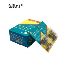 PTS-028-003-0 锐奇9518,4910E,431007B,4100