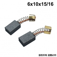 PTS-000-104-0 6x10x15/16 CB-104 1911电刨碳刷