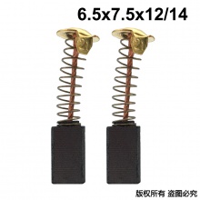 TCN-099-021-1 21#26电锤F3角磨机   代理商产品1000付起售 单位100就是1000付