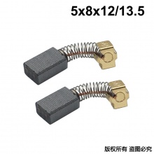 PTS-000-055-0 5x8x12/13.5 CB-55 CB-75