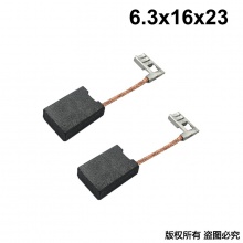 BLT-029-004-1 大有/锐奇180 代理商产品500付起售 单位100就是500付