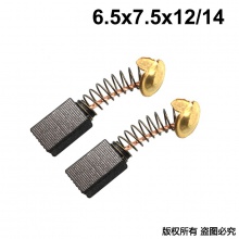 TJS-099-021-1 21# 代理商产品1000付起售 单位100就是1000付