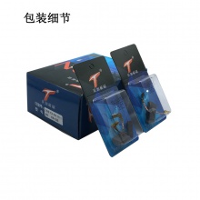 TCN-000-325-1 325# 9553代理商产品1000付起售 单位100就是1000付