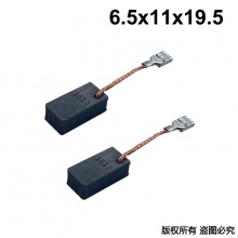 GDS-028-008-0 6.5X11X19.5 锐奇款9550B 150角磨机