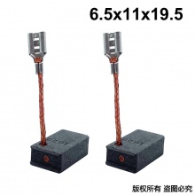 AUTO-028-008-0 6.5X11X19.5 锐奇款9550B 150角磨机