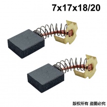 PTS-099-044-3 7x17x18/20 564 A0232