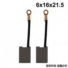 PTS-077-003-1 6x16x21.5 奥奔180角磨机,1826