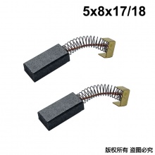 PTS-006-020-2 5x8x17/18 松下绞肉机