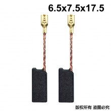 PTS-060-012-0 6.5x7.5x17.5 华丽款58258