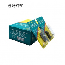 PTS-060-012-0 6.5x7.5x17.5 华丽款58258