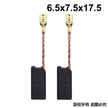 PTS-060-012-0 6.5x7.5x17.5 华丽款58258