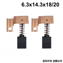 PTS-071-001-1 6.3x14.3x18/20 818水钻