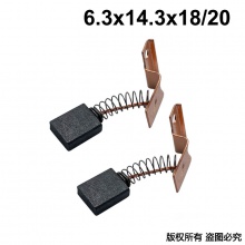 PTS-071-001-1 6.3x14.3x18/20 818水钻